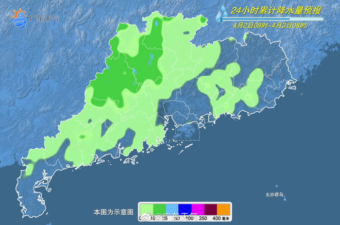 广东，致亲爱的听众朋友们